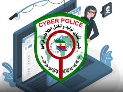 بازگرداندن ۲۱میلیارد ریال به حساب شهروندان مبارکه از سوی پلیس فتا