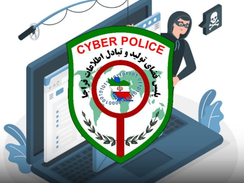 بازگرداندن ۲۱میلیارد ریال به حساب شهروندان مبارکه از سوی پلیس فتا